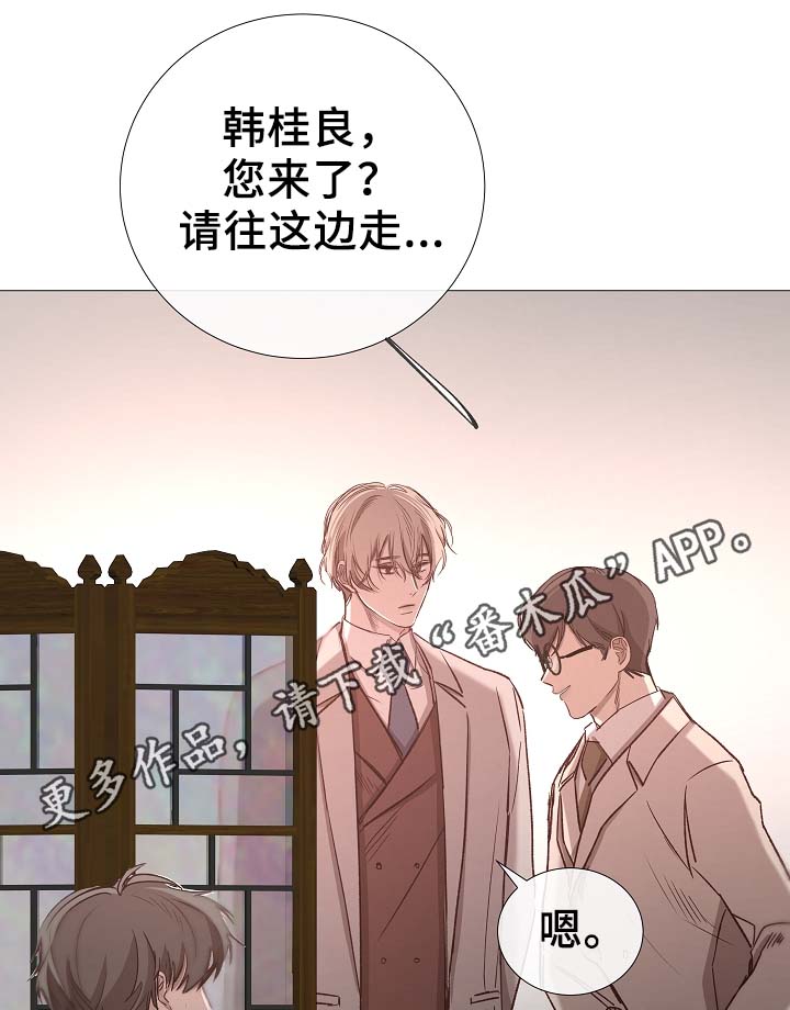 第79章：很忙31