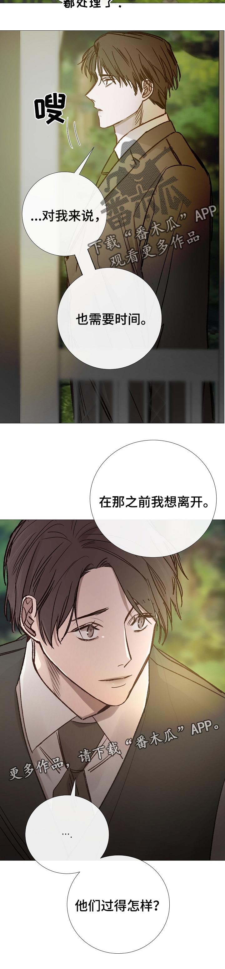 第187章：努力的时候11