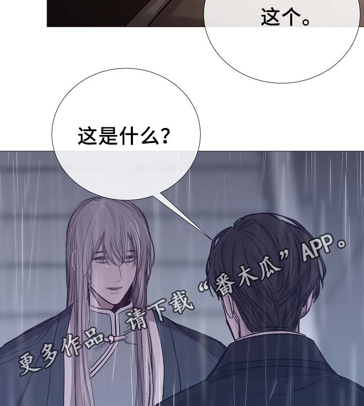 第92章：它能帮到你23