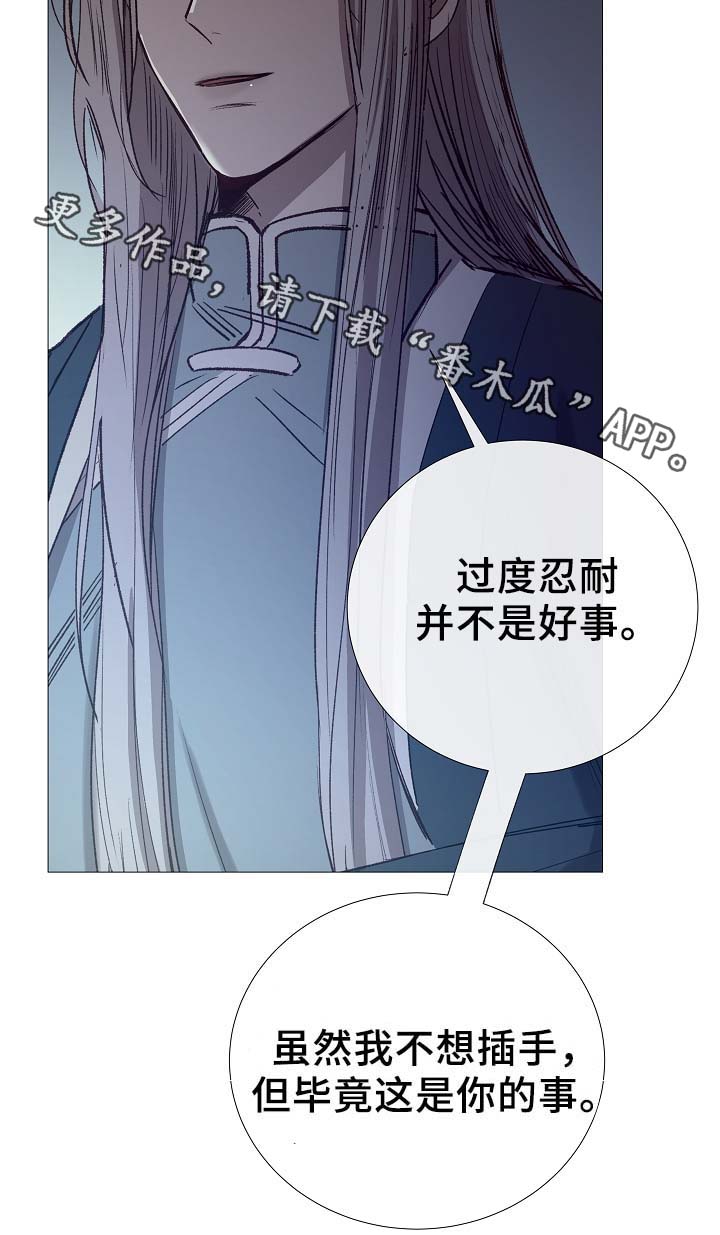 第92章：它能帮到你25