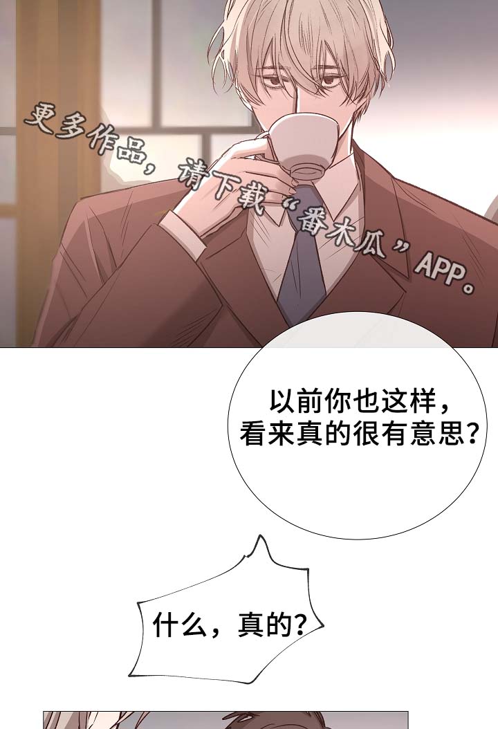 第80章：分享2