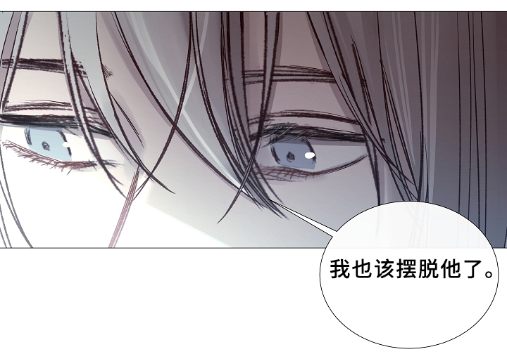 第67章：探访38