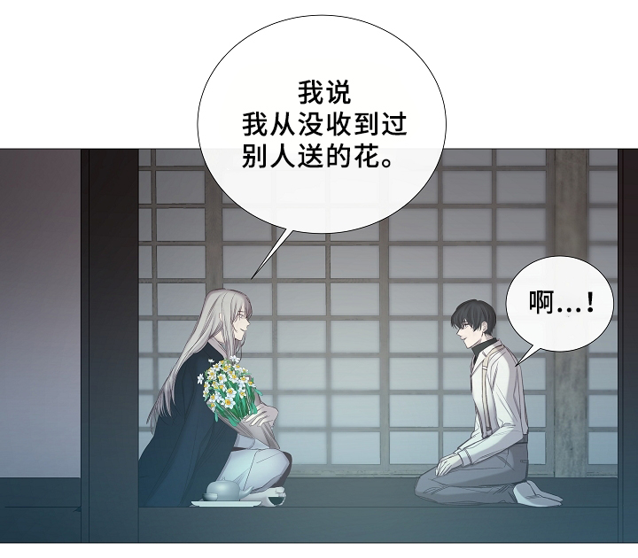 第67章：探访30
