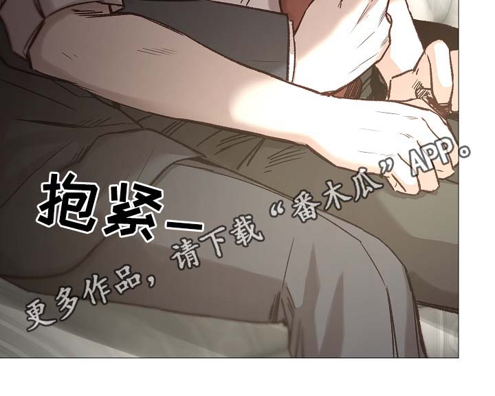 第87章：简直糟糕透了7