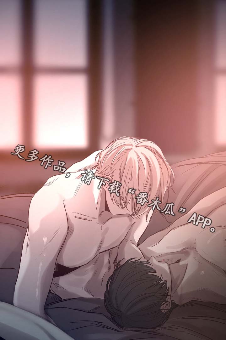 第85章：无趣的青年17