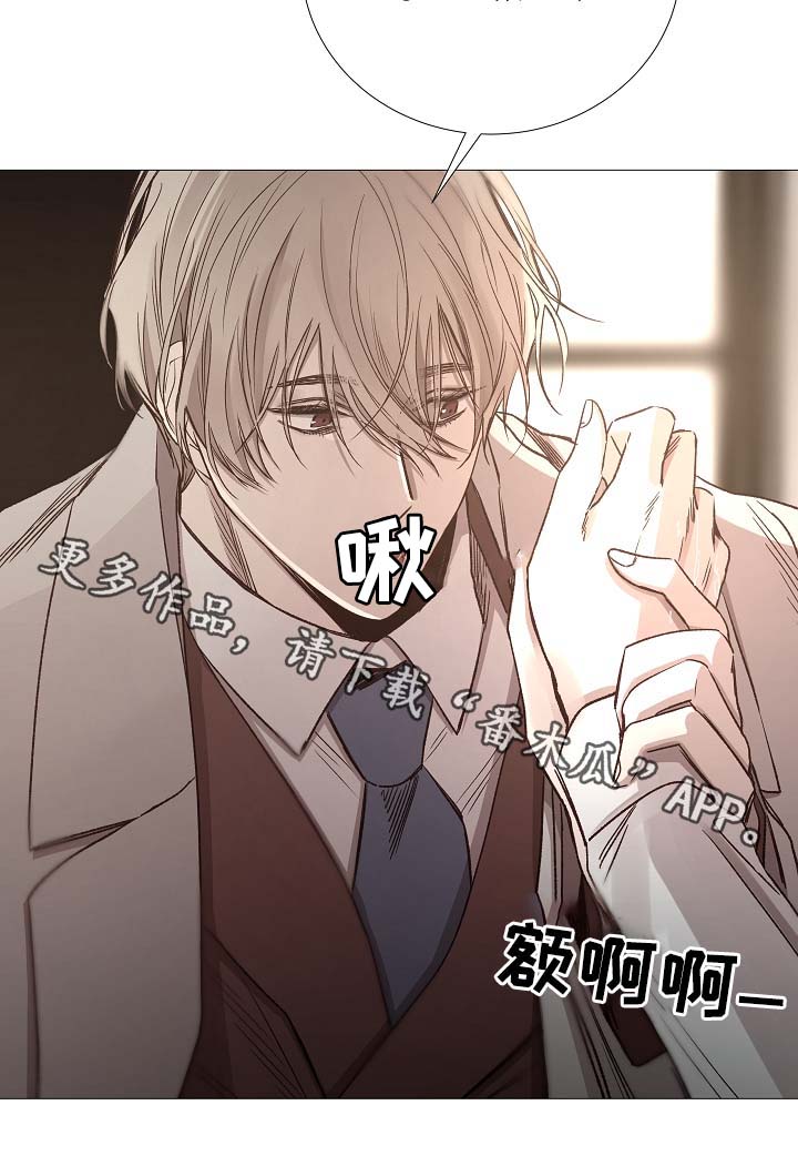第81章：气氛正好35