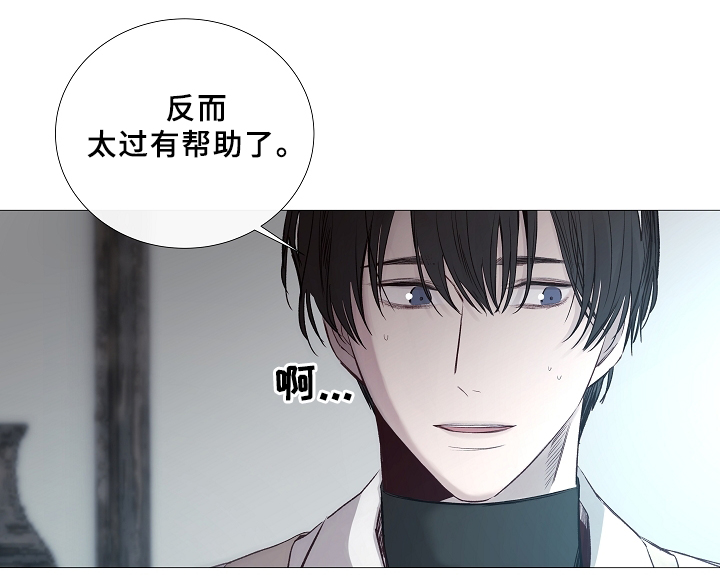 第67章：探访23