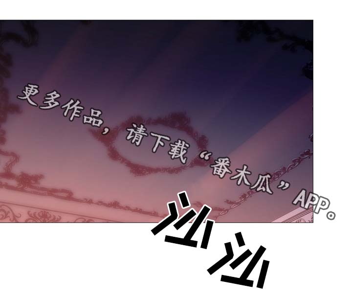 第85章：无趣的青年0