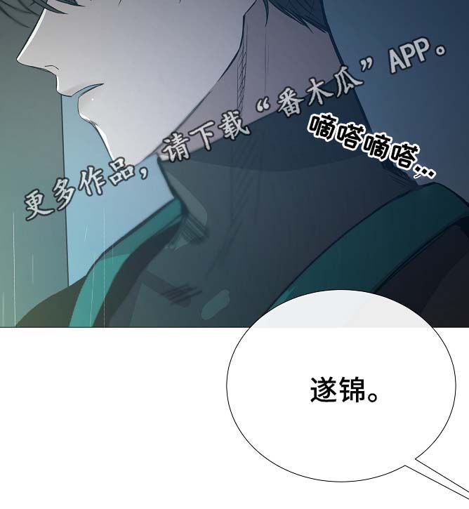 第89章：为什么觉得别捏3