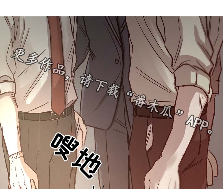 第86章：吃醋18