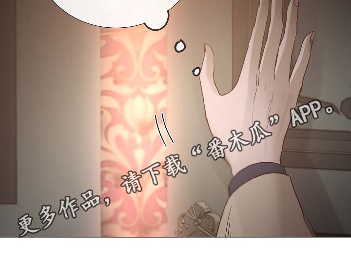 第79章：很忙14