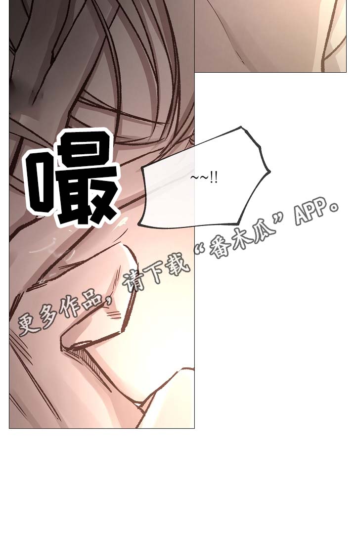 第81章：气氛正好33