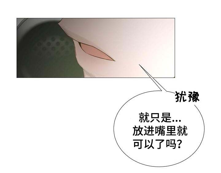 第58章：想听你的声音34