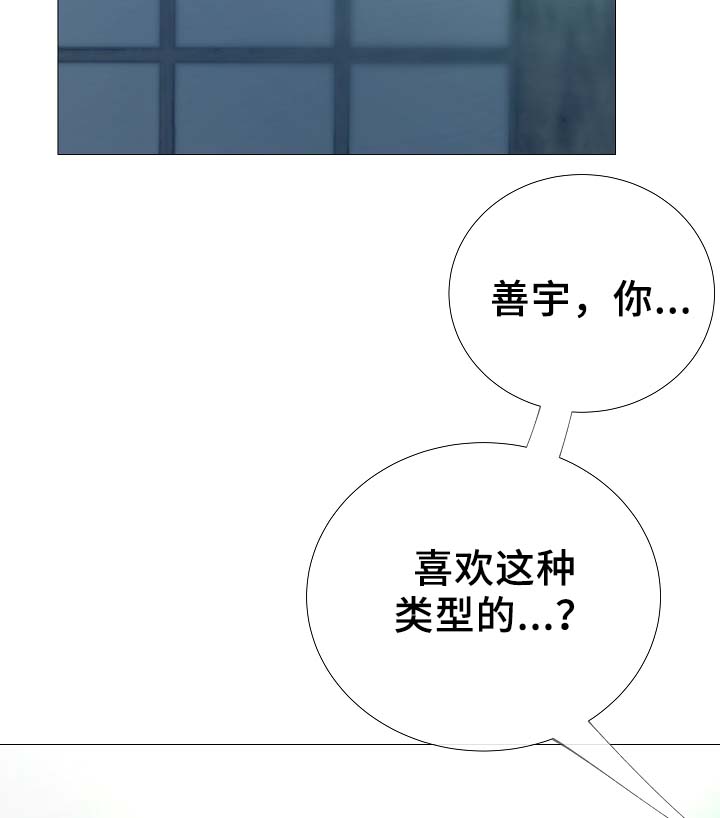 第92章：它能帮到你12