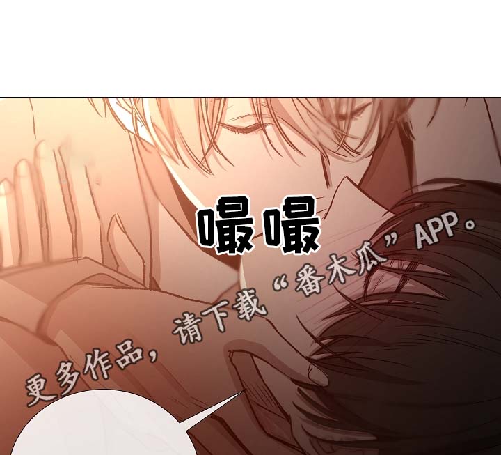 第82章：真的没事吗17