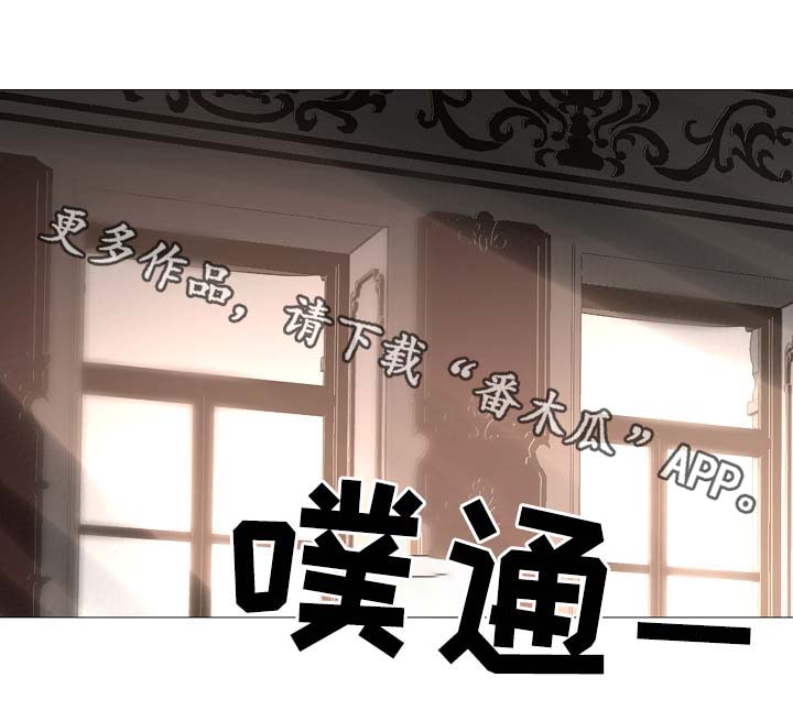 第81章：气氛正好0