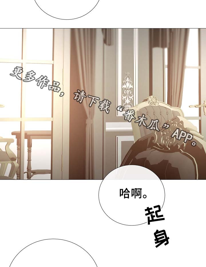 第79章：很忙6