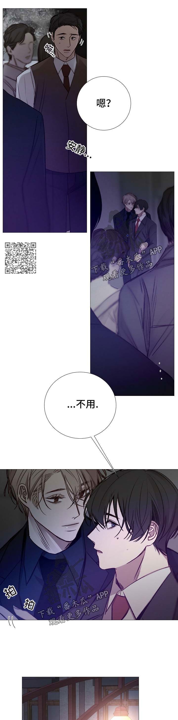 第124章：期待5