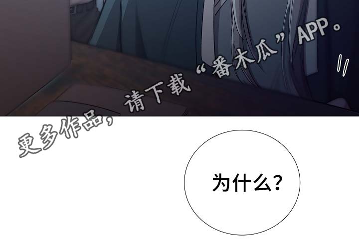 第91章：十分坦荡荡38