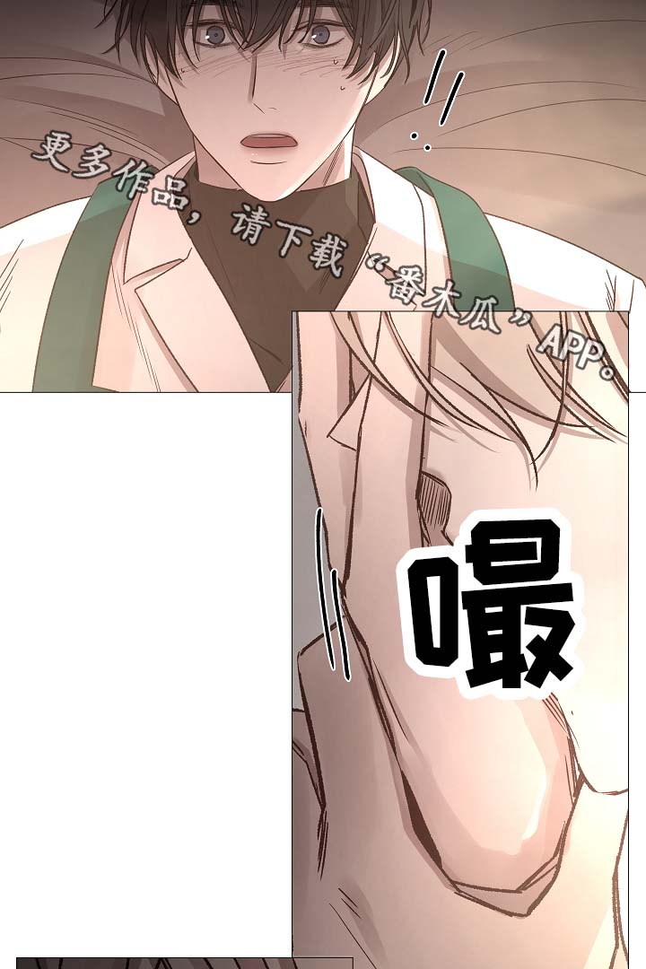 第81章：气氛正好32
