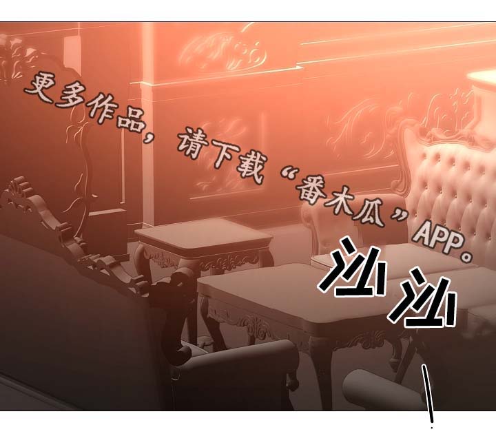 第92章：它能帮到你19