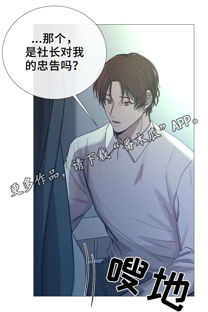 第92章：它能帮到你9