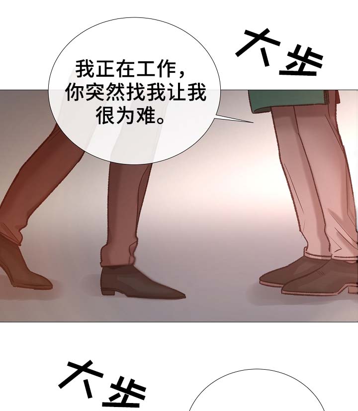 第80章：分享28