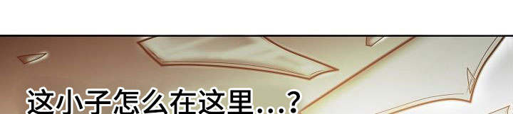 第4章：意想不到0