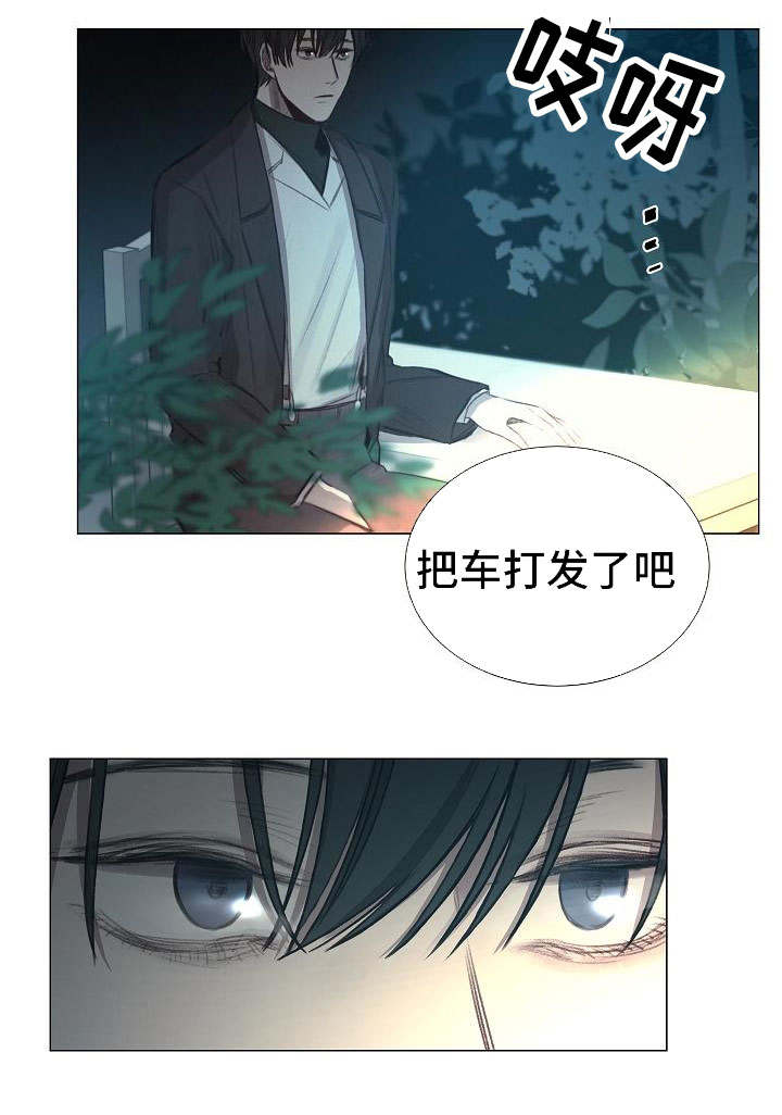 第42章：名片7