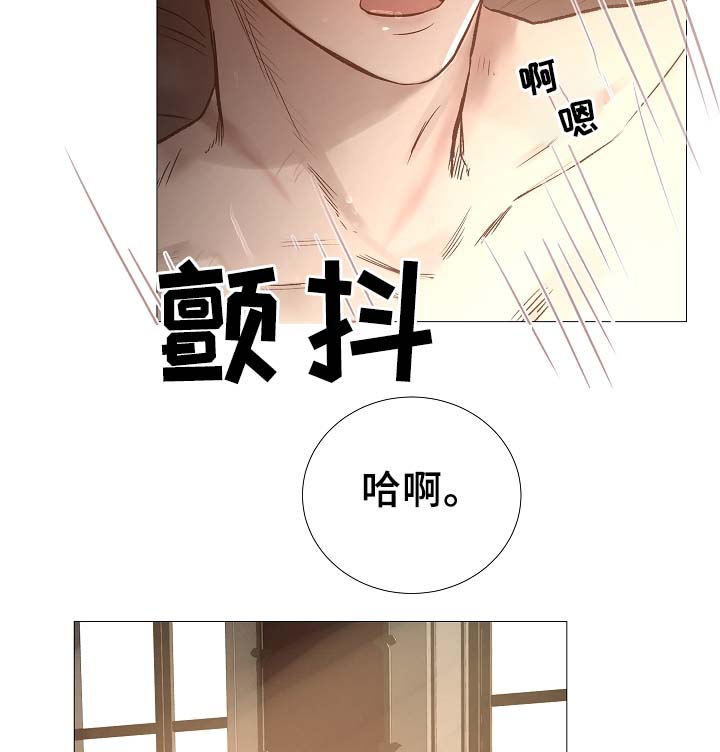 第83章：给你加分23