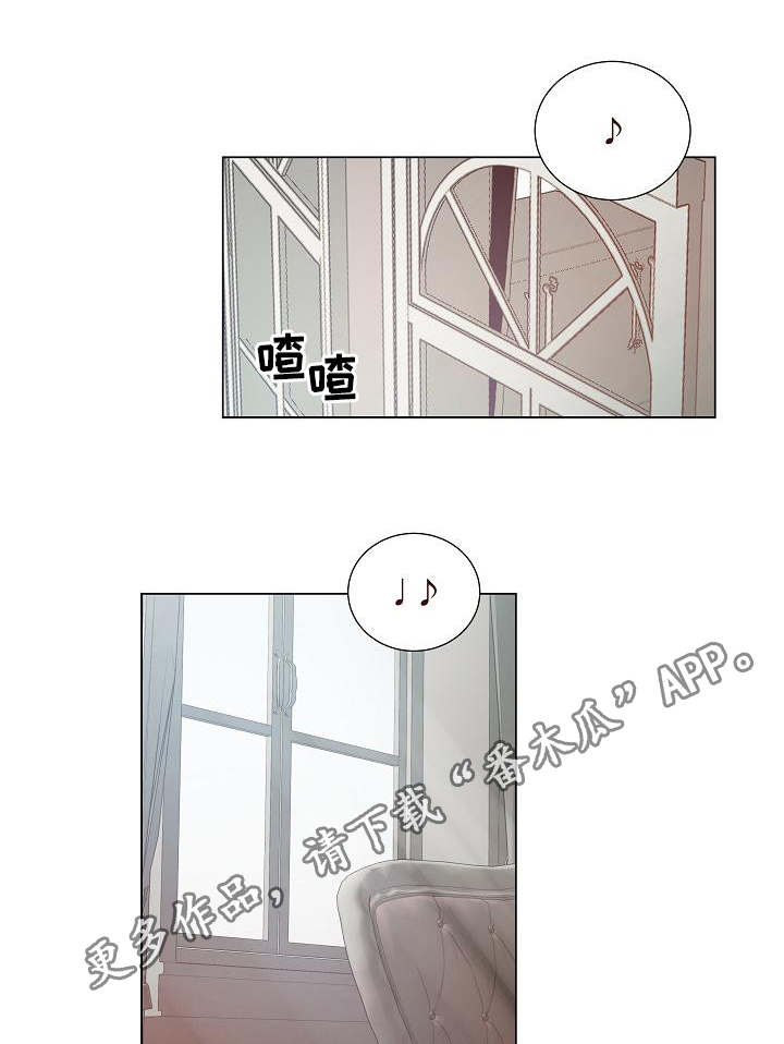 第24章：测量3