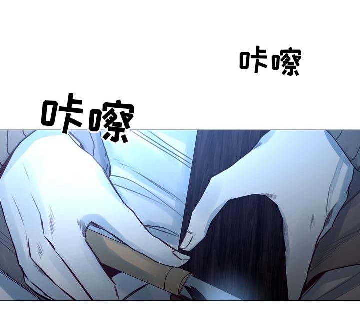 第58章：想听你的声音3