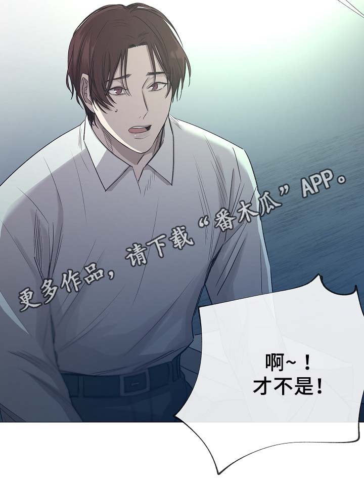 第92章：它能帮到你13