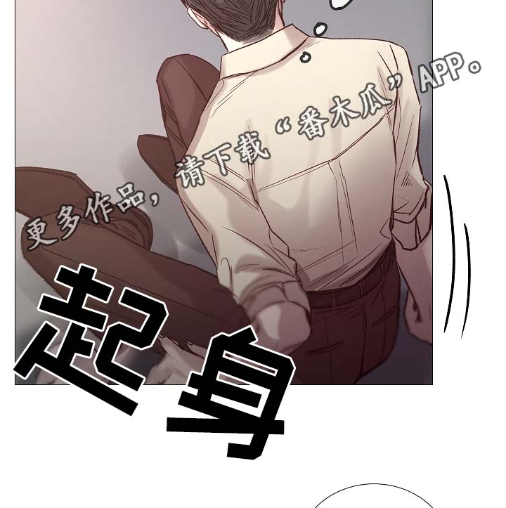 第86章：吃醋1