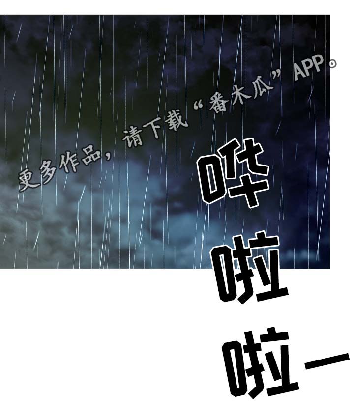 第89章：为什么觉得别捏0