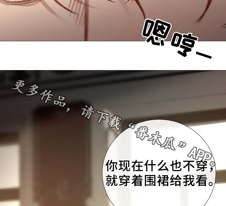 第83章：给你加分31