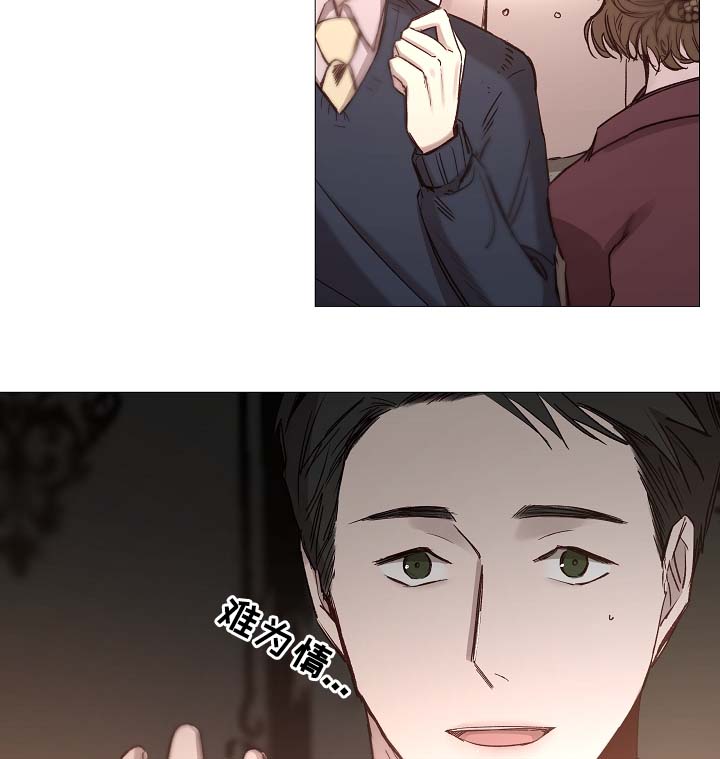 第79章：很忙18