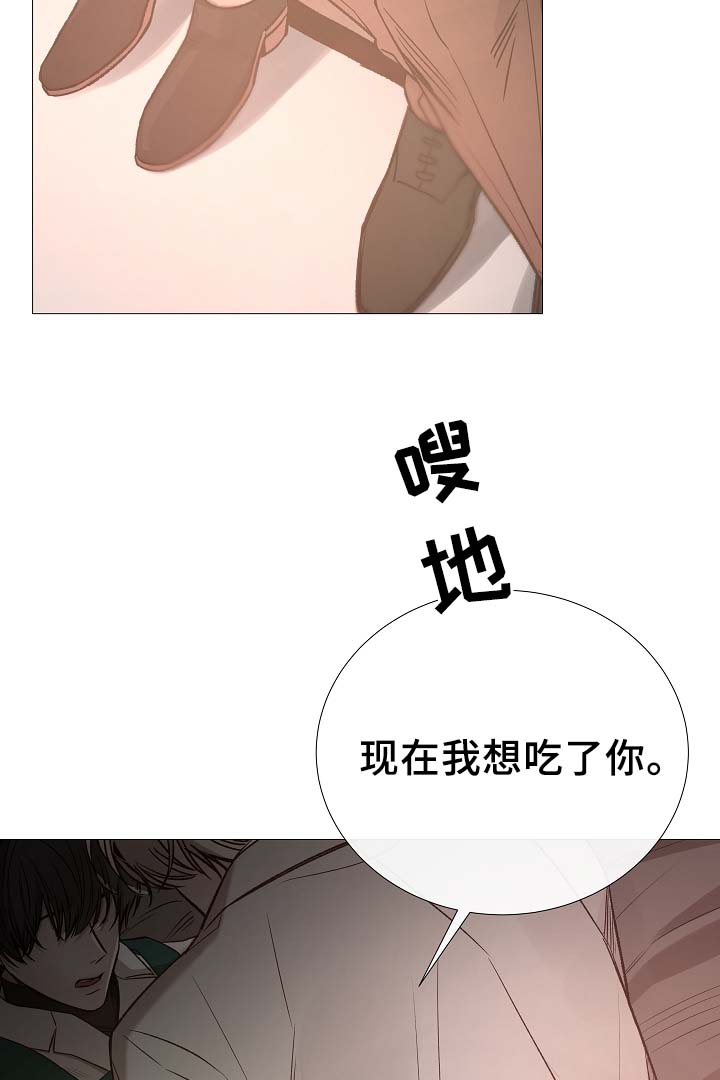 第81章：气氛正好24