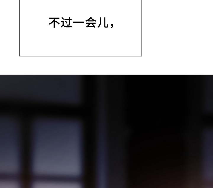 第85章：无趣的青年16