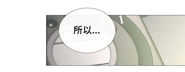 第58章：想听你的声音9