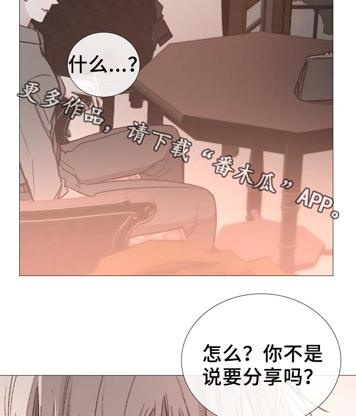第80章：分享10