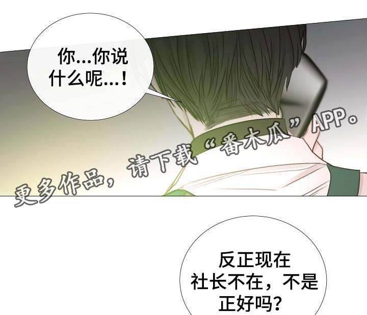 第58章：想听你的声音20