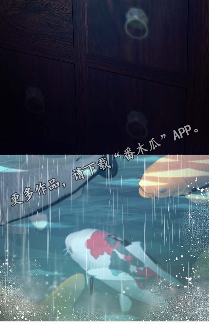 第92章：它能帮到你6