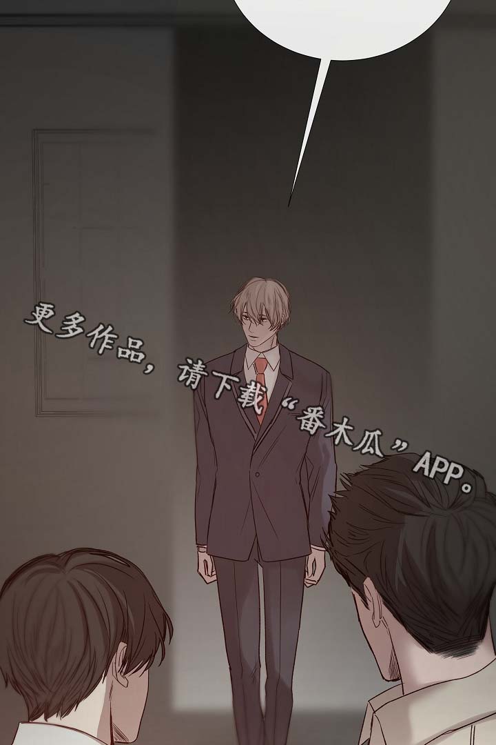 第86章：吃醋10