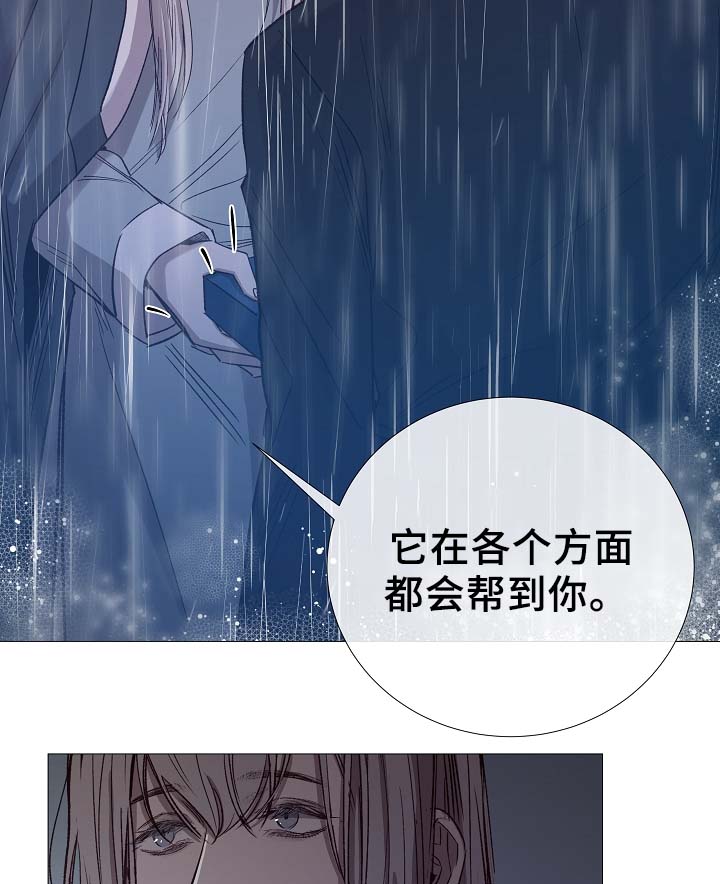 第92章：它能帮到你24