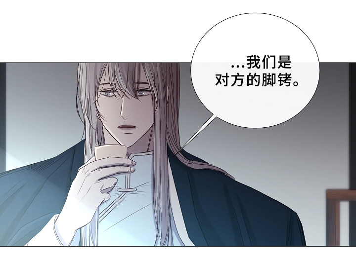 第67章：探访35