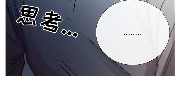 第92章：它能帮到你18