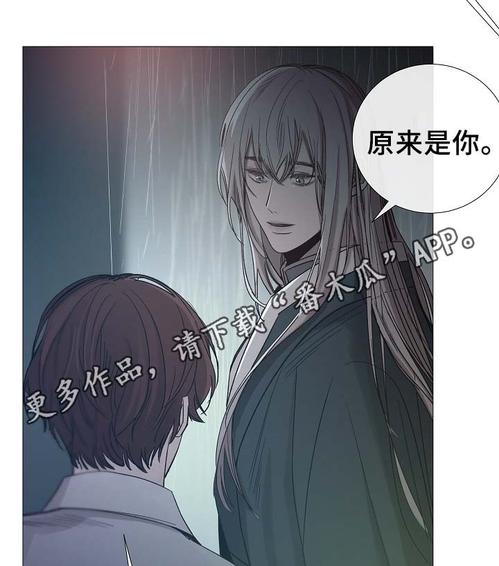 第91章：十分坦荡荡26