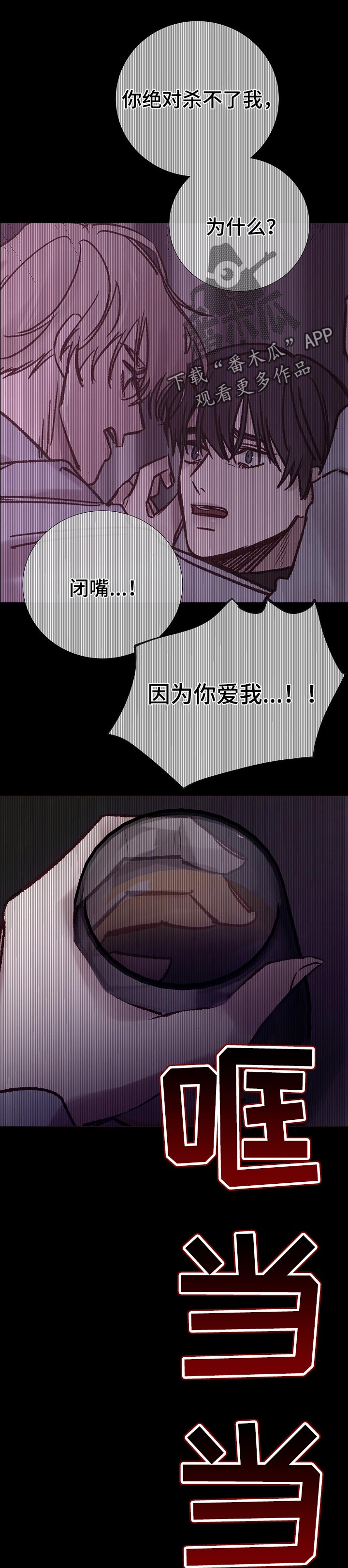 第185章：信守诺言0