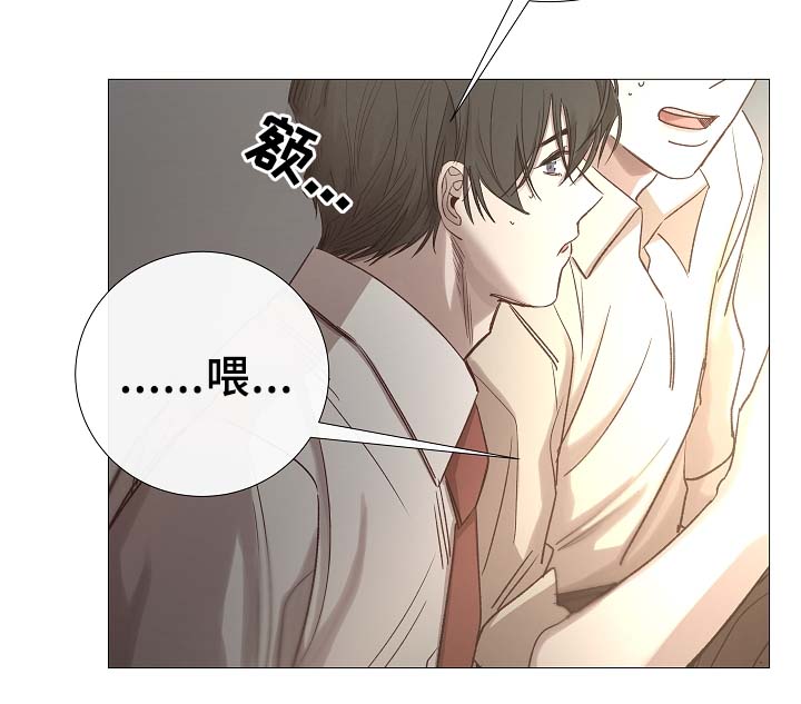第90章：聚会的目的23